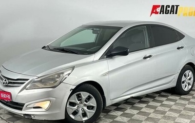 Hyundai Solaris II рестайлинг, 2014 год, 506 000 рублей, 1 фотография