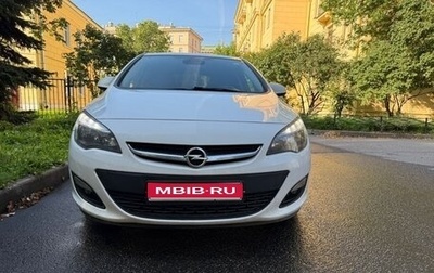 Opel Astra J, 2014 год, 900 000 рублей, 1 фотография