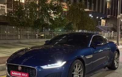 Jaguar F-Type I рестайлинг 2, 2021 год, 4 521 027 рублей, 1 фотография