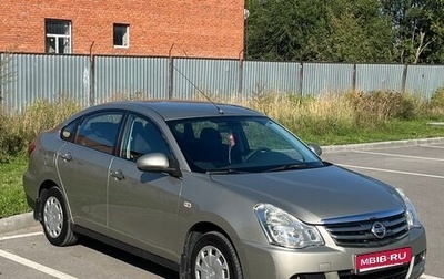 Nissan Almera, 2014 год, 800 000 рублей, 1 фотография