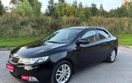 KIA Cerato III, 2012 год, 625 000 рублей, 1 фотография