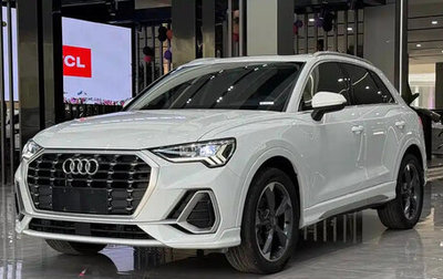 Audi Q3, 2021 год, 2 091 027 рублей, 1 фотография