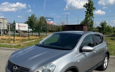 Nissan Qashqai, 2008 год, 645 000 рублей, 1 фотография