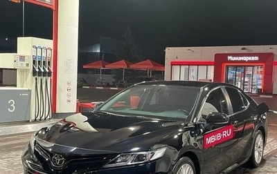 Toyota Camry, 2018 год, 2 470 000 рублей, 1 фотография