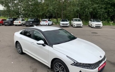 KIA K5, 2021 год, 2 300 000 рублей, 1 фотография