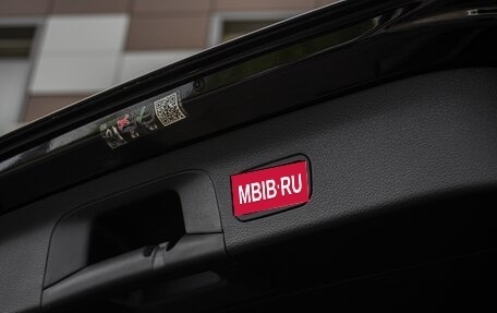 Mercedes-Benz GLS, 2024 год, 16 230 000 рублей, 13 фотография