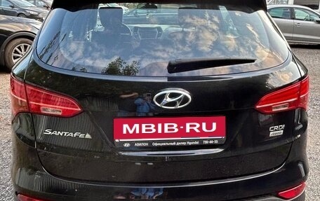 Hyundai Santa Fe III рестайлинг, 2015 год, 1 900 000 рублей, 2 фотография