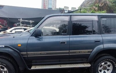 Toyota Land Cruiser 80 рестайлинг, 1991 год, 1 800 000 рублей, 1 фотография