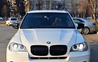 BMW X5, 2013 год, 1 490 000 рублей, 1 фотография