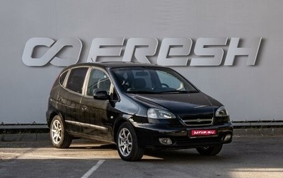 Chevrolet Rezzo, 2007 год, 440 000 рублей, 1 фотография