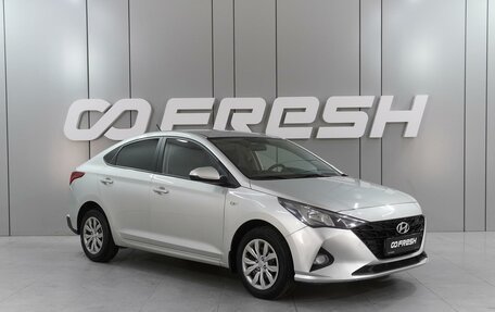 Hyundai Solaris II рестайлинг, 2021 год, 1 600 000 рублей, 1 фотография