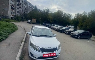 KIA Rio III рестайлинг, 2014 год, 540 000 рублей, 1 фотография