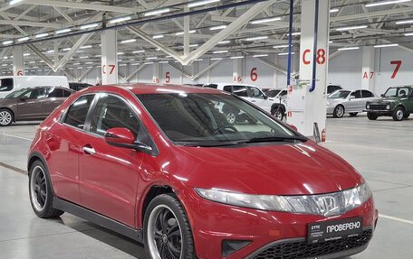 Honda Civic VIII, 2008 год, 700 000 рублей, 3 фотография