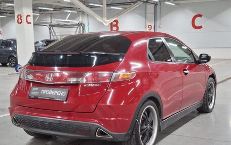 Honda Civic VIII, 2008 год, 700 000 рублей, 5 фотография