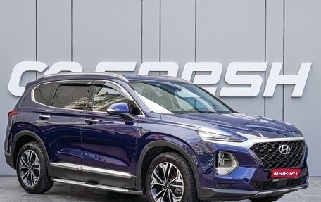 Hyundai Santa Fe IV, 2018 год, 2 930 000 рублей, 1 фотография