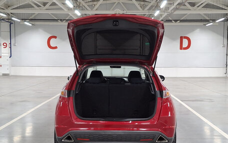 Honda Civic VIII, 2008 год, 700 000 рублей, 10 фотография