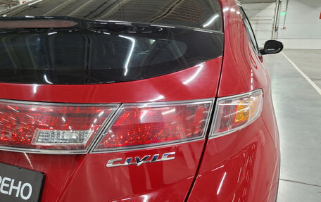 Honda Civic VIII, 2008 год, 700 000 рублей, 9 фотография