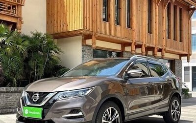 Nissan Qashqai, 2022 год, 1 550 000 рублей, 1 фотография