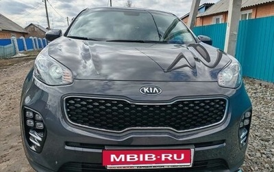 KIA Sportage IV рестайлинг, 2018 год, 1 790 000 рублей, 1 фотография