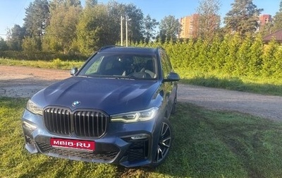 BMW X7, 2019 год, 8 100 000 рублей, 1 фотография