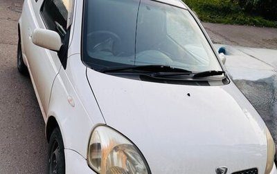 Toyota Vitz, 2002 год, 490 000 рублей, 1 фотография