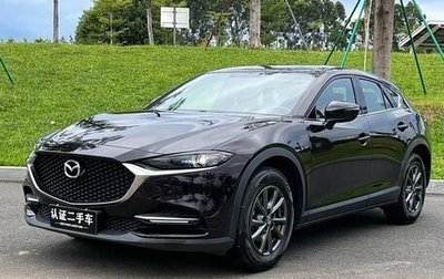Mazda CX-4, 2020 год, 1 780 277 рублей, 1 фотография