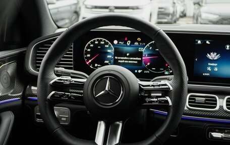 Mercedes-Benz GLE Coupe, 2024 год, 14 500 000 рублей, 16 фотография