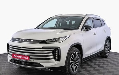CheryExeed TXL, 2024 год, 3 800 000 рублей, 1 фотография
