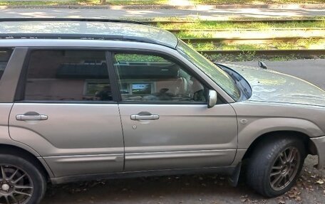 Subaru Forester, 2004 год, 790 000 рублей, 1 фотография