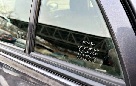Toyota Corolla, 2013 год, 1 550 000 рублей, 9 фотография