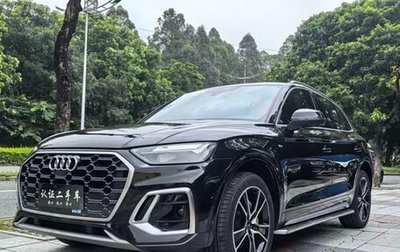 Audi Q5, 2022 год, 3 785 000 рублей, 1 фотография