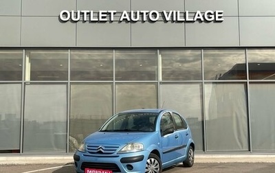Citroen C3 II, 2007 год, 359 000 рублей, 1 фотография