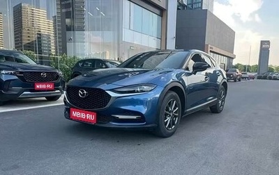 Mazda CX-4, 2021 год, 1 653 277 рублей, 1 фотография