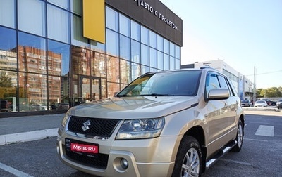 Suzuki Grand Vitara, 2008 год, 910 000 рублей, 1 фотография