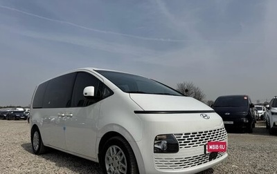 Hyundai Staria, 2022 год, 4 199 999 рублей, 1 фотография