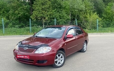 Toyota Corolla, 2004 год, 585 000 рублей, 1 фотография