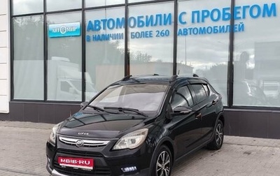Lifan X50, 2018 год, 608 000 рублей, 1 фотография