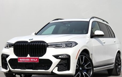 BMW X7, 2021 год, 7 990 000 рублей, 1 фотография