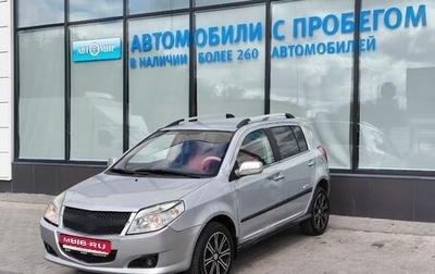Geely MK Cross I, 2013 год, 259 000 рублей, 1 фотография