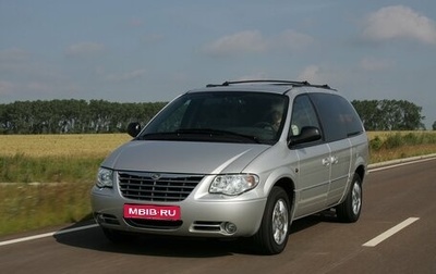 Chrysler Voyager IV, 2007 год, 920 000 рублей, 1 фотография
