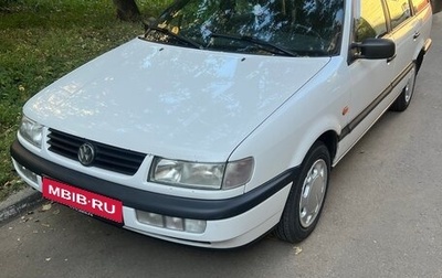 Volkswagen Passat B4, 1995 год, 900 000 рублей, 1 фотография
