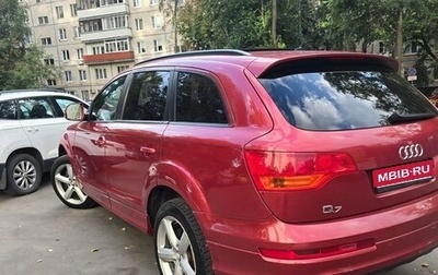 Audi Q7, 2007 год, 930 000 рублей, 1 фотография