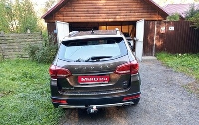 Haval H6, 2019 год, 1 300 000 рублей, 1 фотография