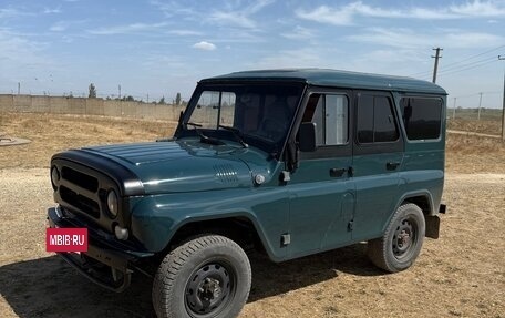 ЛуАЗ 3151, 2004 год, 750 000 рублей, 2 фотография