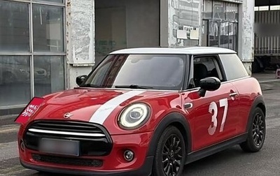 MINI Hatch, 2021 год, 1 890 325 рублей, 1 фотография