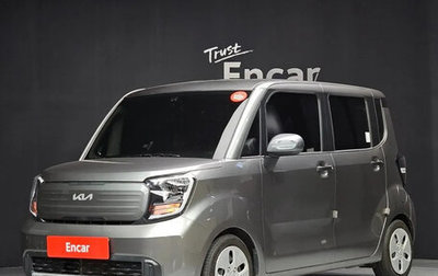 KIA Ray, 2025 год, 1 498 000 рублей, 1 фотография