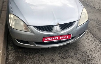 Mitsubishi Lancer IX, 2004 год, 125 000 рублей, 1 фотография