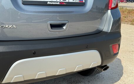 Opel Mokka I, 2013 год, 915 000 рублей, 16 фотография