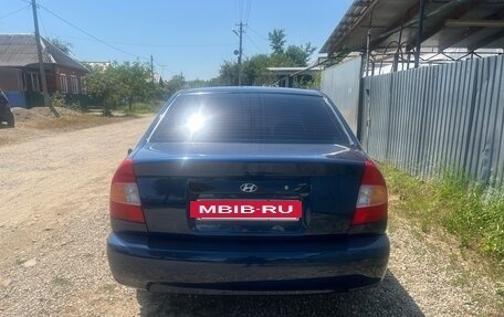 Hyundai Accent III, 2006 год, 500 000 рублей, 2 фотография