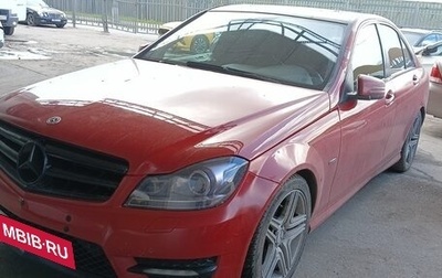 Mercedes-Benz C-Класс, 2011 год, 1 114 000 рублей, 1 фотография